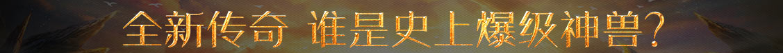 駿伯網